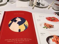 -玫瑰厅上海菜(兴国路店)