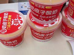-味多美蛋糕(大兴店)