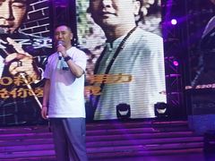 -斯卡拉演艺集团