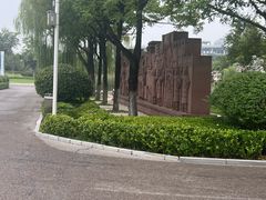 -天龙湖公园