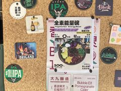 -Pekaa啤咖食肆Coffee&Bistro