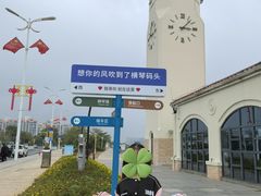 -横琴客运码头