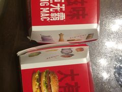 -麦当劳(农光里店)
