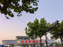 -轮渡红巷旅游码头