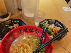 -寸屋拉面(凯德晶萃店)