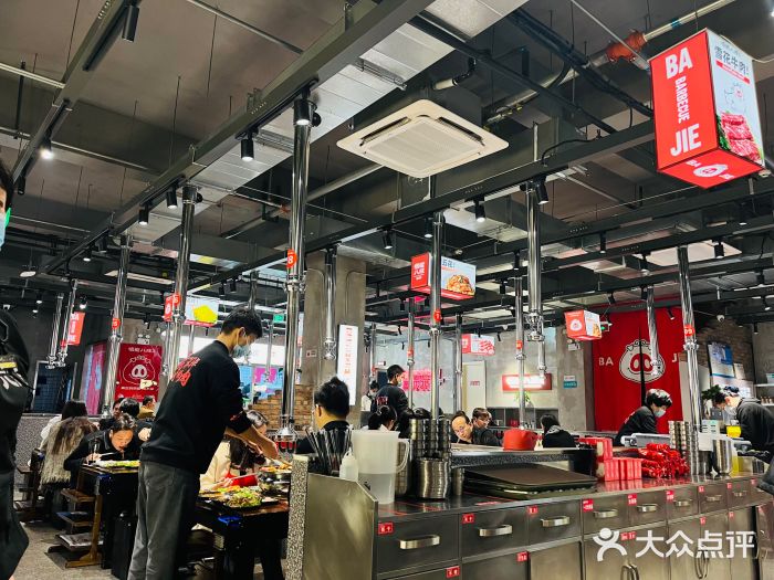悟能八戒烤肉自助(秦隆步行街店)图片