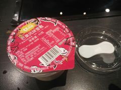 -新辣道鱼火锅(航天万源店)
