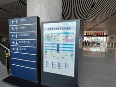 -三明北站
