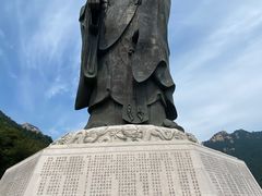 -崂山巨峰游览区