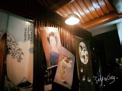 -醉虎传(南锣鼓巷店)