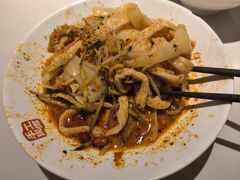 传统手工凉皮-一醒·手工面·西北传统小吃(悠方购物中心店)
