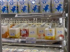 -白色日记·手作酸奶(麦凯乐店)