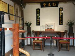 -福建省非物质文化遗产博览苑
