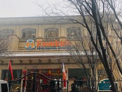 -伊顿幼儿园(天津上河雅颂校区)