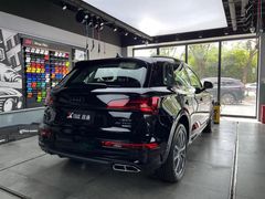 -跃通XPEL超级旗舰店(浦东店)