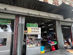 -丽丰茶冰室