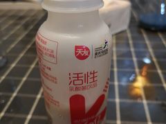 -大众美蛙鱼头(民心佳园总店)