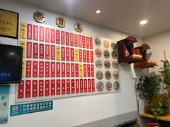 -陈八两面家(华孚写字楼店)