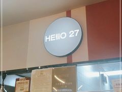 -HELLO 27 意面·沙拉·帕尼尼