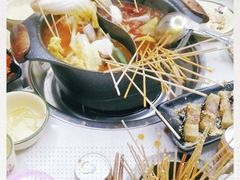 -俭让佬妈现卤串串(温江总店)