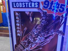 -酸喜·三度酸·贵州味