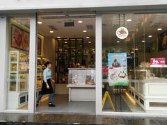 门面-美心西饼mx cakes(猎德优托邦店)