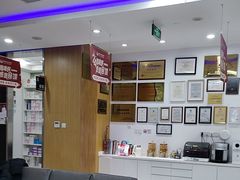 -雅悦齿科(顾村公园店)