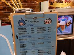 -GODIVA(月星环球港店)