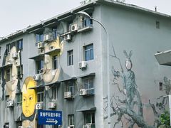 -黄桷坪涂鸦艺术街