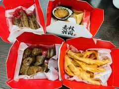 -老枝花滷(鹭岛店)