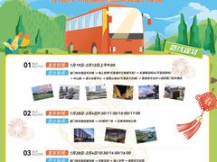 -厦门悦华酒店
