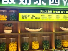 -北方暖暖温泉洗浴(沈阳北站店)
