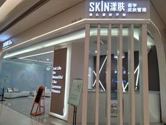 -凯德广场(金牛店)