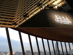 -广州花园酒店-凌璇阁360度高空海鲜自助餐CAROUSEL