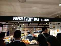 -每日新鲜水果吧(南京东路店)