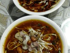 -牛王庙吳記怪味面(双楠店)