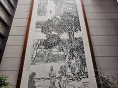 -湖南大学-中国书院博物馆