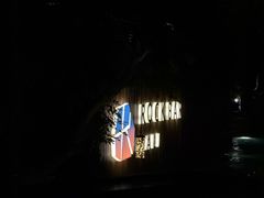 -Rock Bar Bali(Bali)