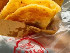 -老客满蛋饼(双塔市集店)