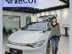 -MARU玛露音乐餐厅(大学路店)