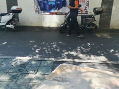 -老太皮肚面