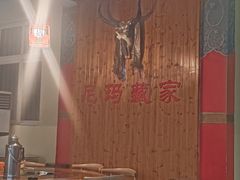 -尼玛藏家风味园(阿山食城店)