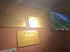 -昌盛德徐州老菜馆