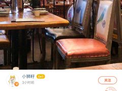 -马黑哥椒麻鸡(清江山水店)