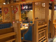 -九田家黑牛烤肉料理(华侨城店)