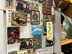 -花仓咖啡(祥安巷店)