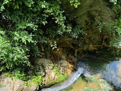 -鹿院坪生态旅游景区