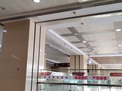 -天津市黄河医院