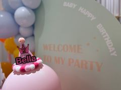 -卡比儿童蛋糕·心意定制·低脂零卡糖动物奶油FancyBALLOON(滨海店)