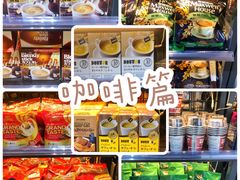 -印田食品(关闸广场店)